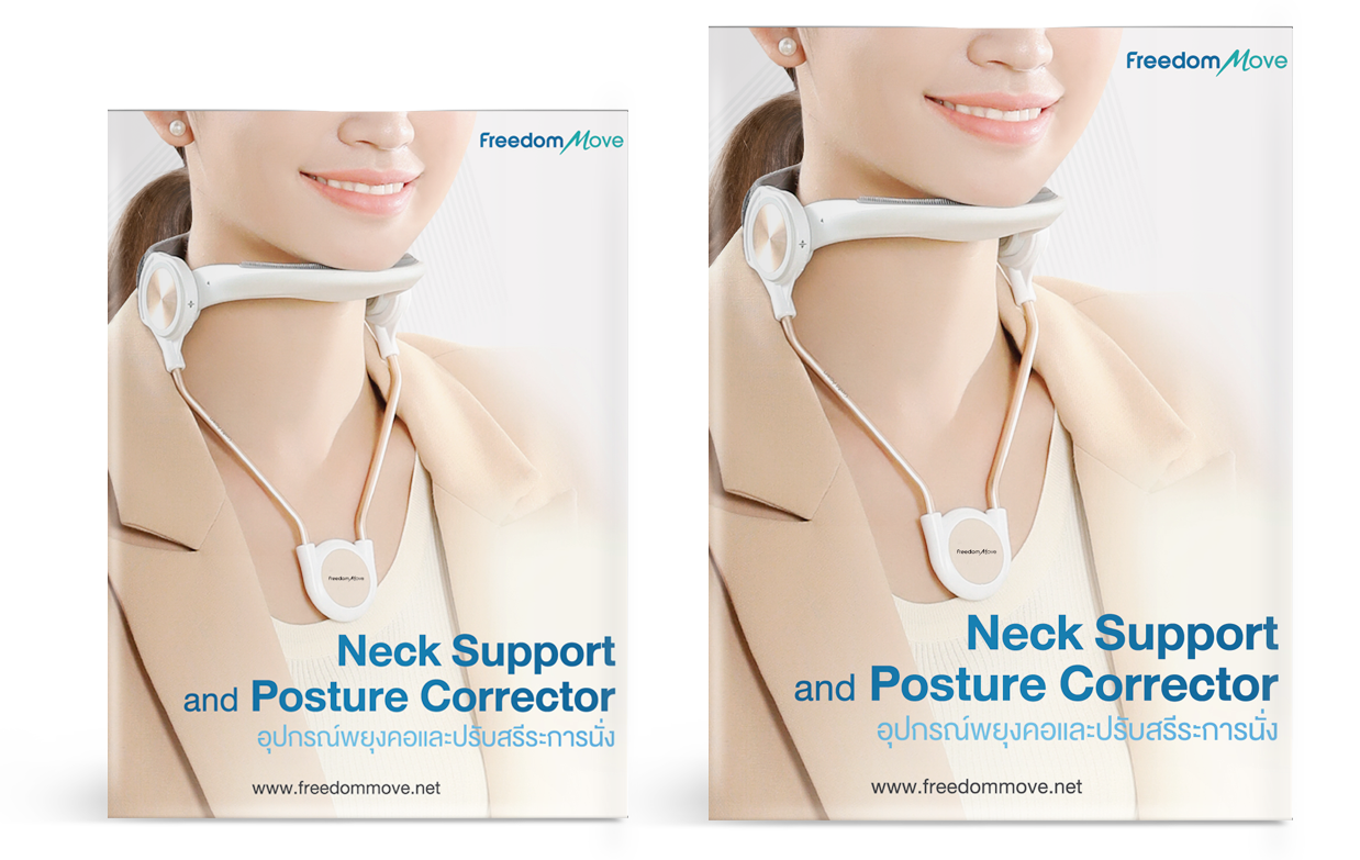 Neck Support & Posture Corrector